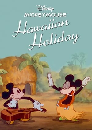 Hawaiian Holiday poszter