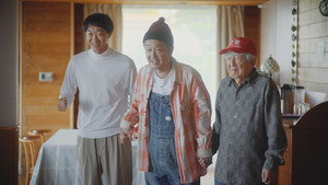 ペンション・恋は桃色 4. évad Ep.1 1. epizód