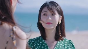 我的小确幸 1. évad Ep.8 8. epizód
