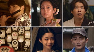 京都人の密かな愉しみ 2. évad Ep.3 3. epizód