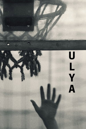 Uļa poszter
