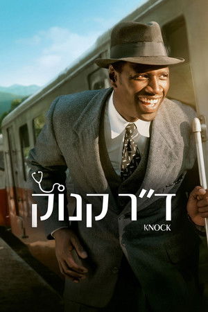 Doktor Knock poszter