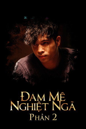 Đam mê nghiệt ngã