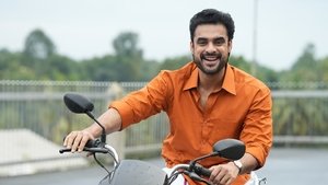 നരിവേട്ട háttérkép