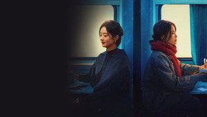 乔妍的心事 háttérkép