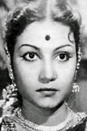 Girija