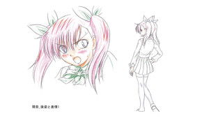 夏蟲 THE ANIMATION kép