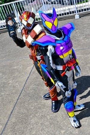 スタートアップ!! 仮面ライダーガヴ