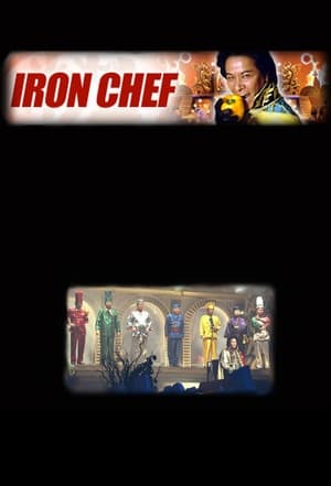 Iron Chef