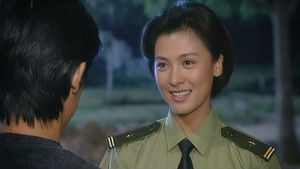 永不瞑目 kép