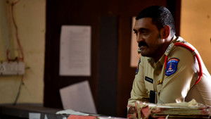 చక్రవ్యూహం háttérkép
