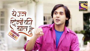 ये उन दिनों की बात है 1. évad Ep.12 12. epizód