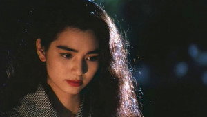 積奇瑪莉 háttérkép