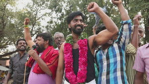 சின்னதம்பி Season 1 Ep.84 84. epizód