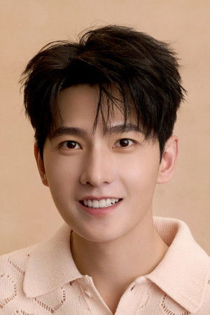 Yang Yang profil kép