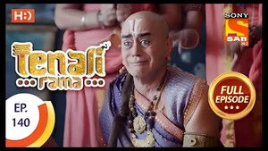 Tenali Rama 2. évad Ep.14 14. epizód