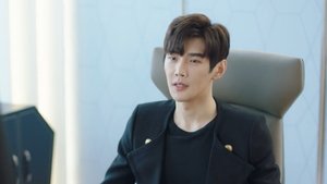 大约是爱2 1. évad Ep.17 17. epizód