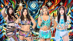 STARDOM in TOYAMA 2025 Dec. háttérkép