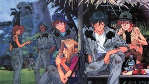 機動戦士ガンダム 第08MS小隊 ミラーズ・リポート háttérkép