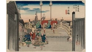 Ukiyoe EDO-LIFE 1. évad Ep.2 2. epizód