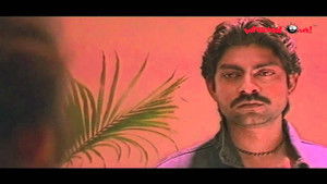 గాయం háttérkép