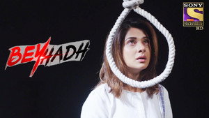 Beyhadh 1. évad Ep.242 242. epizód