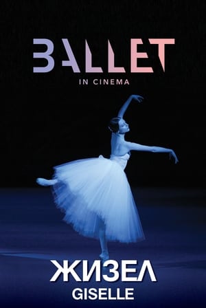 Bolshoi Ballet: Giselle poszter