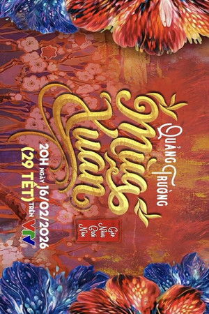 Gặp nhau cuối năm