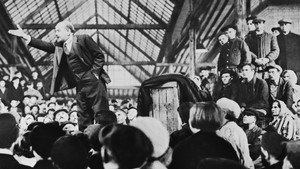 Ленин в Октябре háttérkép
