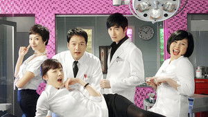 비포 & 애프터 성형외과 kép