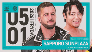DDTプロレスリング 27. évad Ep.35 35. epizód