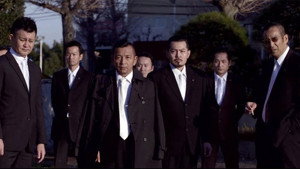 CONFLICT 〜最大の抗争〜 第二章　終結編 háttérkép