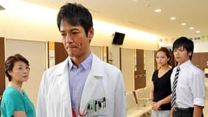 DOCTORS 最強の名医 2. évad Ep.7 7. epizód