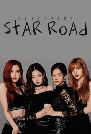 Star Road