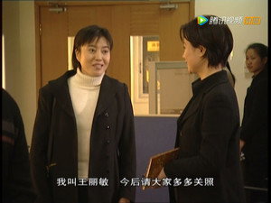 黑洞 1. évad Ep.16 16. epizód