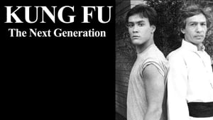 Kung Fu: The Next Generation háttérkép