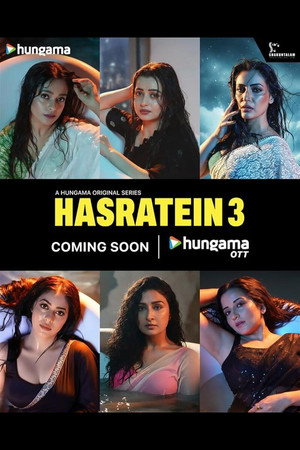Hasratein