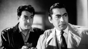 暗黒街の対決 háttérkép