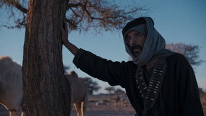 القيد háttérkép