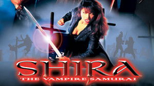 Shira: The Vampire Samurai háttérkép