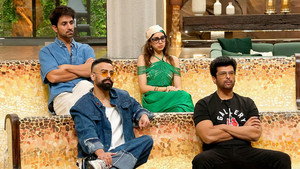 अलायन्स 1. évad Ep.27 27. epizód
