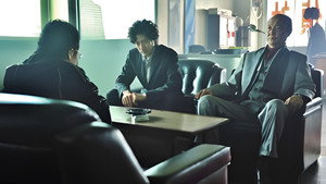 リバースエッジ 大川端探偵社 Season 1 Ep.1 1. epizód