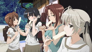 ヨスガノソラ kép