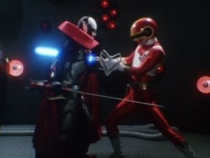 電撃戦隊チェンジマン 1. évad Ep.54 54. epizód