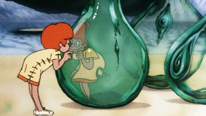 The BFG háttérkép