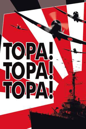 Tora! Tora! Tora! poszter