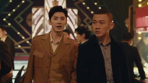 暗夜与黎明 1. évad Ep.4 4. epizód