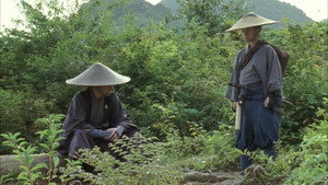 小川の辺 háttérkép