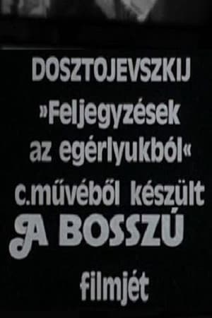 A bosszú