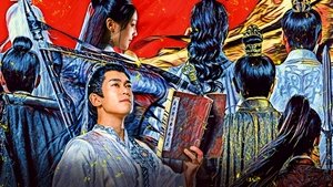 大奉打更人之世间无我这般人 háttérkép